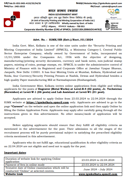 IGM Kolkata Recruitment 2024 | इंडिया गव्हर्नमेंट मिंट, कोलकाता अंतर्गत 09 रिक्त पदांसाठी भरती सुरु 2 IGM Kolkata Recruitment 2024 Main