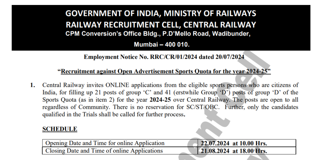 RRCCR Mumbai Recruitment 2024 | मध्य रेल्वे मध्ये 62 जागांसाठी भरती, लवकर करा अर्ज. 2 RRCCR Mumbai Recruitment 2024 Main