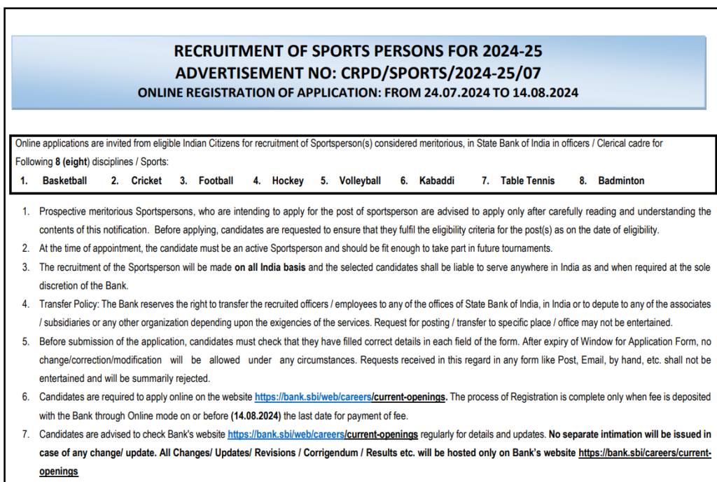 SBI Sports Quota Recruitment 2024 | स्टेट बँक ऑफ इंडिया अंतर्गत "स्पोर्ट्स कोटा" मध्ये खेळाडूंची भरती जाहीर. 2 SBI Sports Quota Recruitment 2024 Main