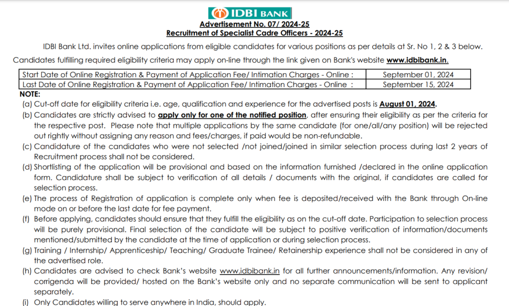 IDBI Bank Bharti 2024 | आय.डी.बी.आय बँकेत 56 जागांसाठी भरती 2 IDBI Bank Bharti 2024 Main