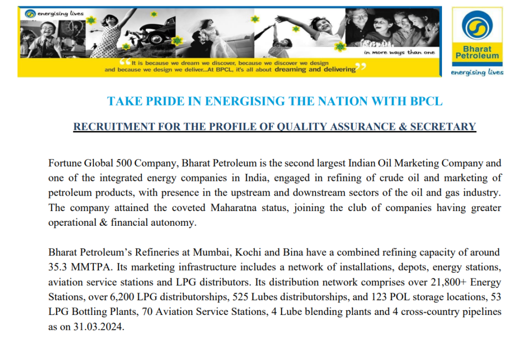 Bharat Petroleum Recruitment 2025 | भारत पेट्रोलियम मध्ये भरती सुरु 2 Bharat Petroleum Recruitment 2025 Main