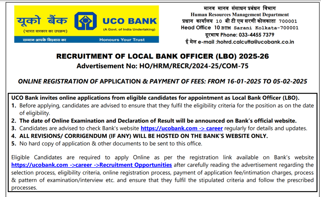 UCO Bank Recruitment 2025 Main