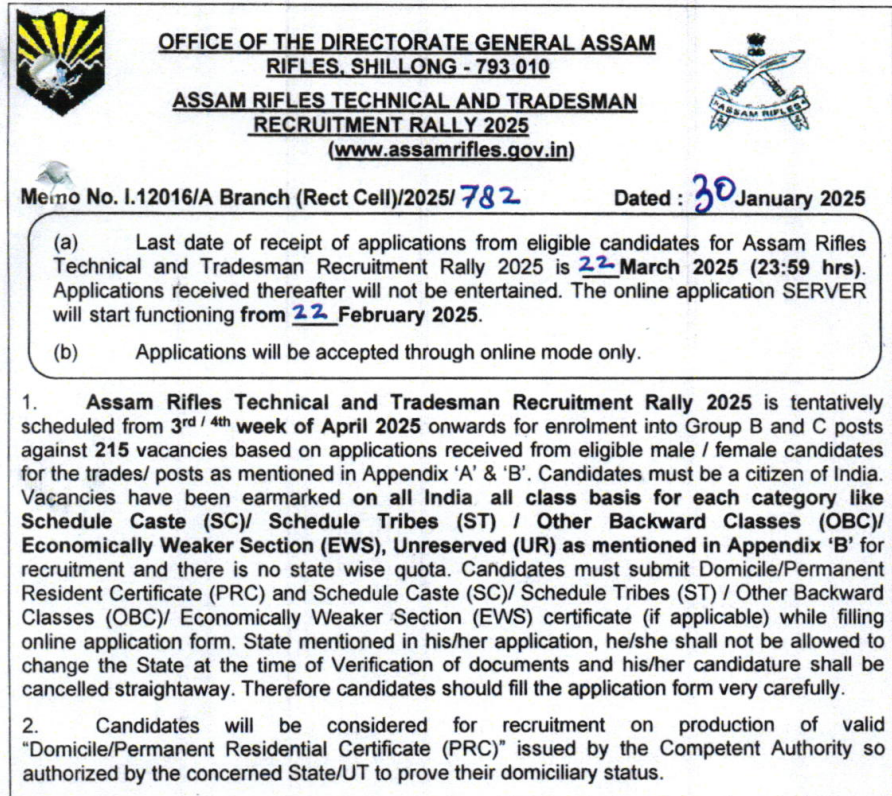 Assam Rifles Recruitment 2025 | आसाम रायफल मध्ये विविध पदांसाठी तब्बल 215 रिक्त जागांसाठी भरती सुरु, लवकर करा अर्ज..! 2 Assam Rifles Recruitment 2025 Main