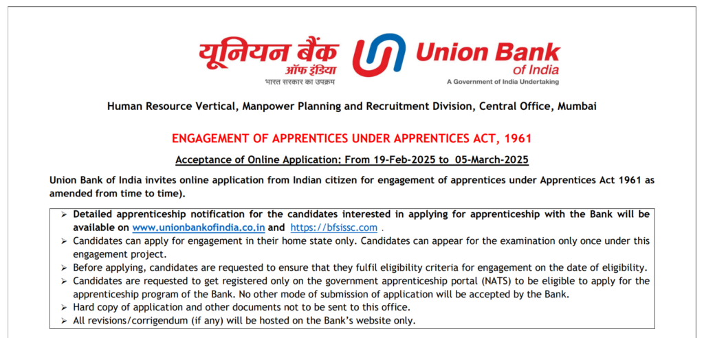 Union Bank Of India Apprentice Notification 2025 | तब्बल 2691 रिक्त जागांसाठी युनियन बँक ऑफ इंडिया मध्ये भरती, असा करा अर्ज..! 2 Union Bank Of India Apprentice Notification 2025 Main