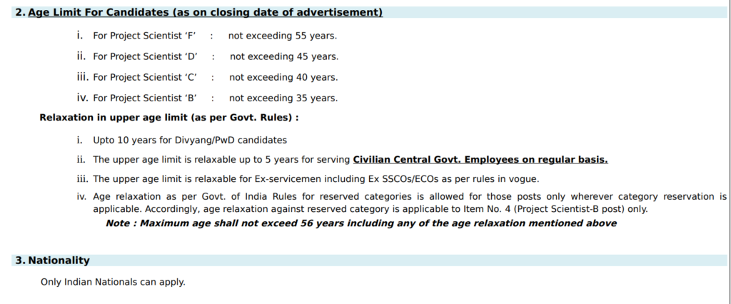 DRDO RAC Recruitment 2025 | DRDO अंतर्गत भरती आणि मूल्यांकन केंद्रात भरती, येथे करा अर्ज..! 2 DRDO RAC Recruitment 2025 Main
