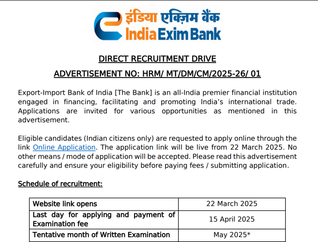 Exim Bank Recruitment 2025 | भारतीय निर्यात-आयात बँकेत विविध पदांसाठी तब्बल 28 जागांसाठी भरती जाहीर 2 Exim Bank Recruitment 2025 Main