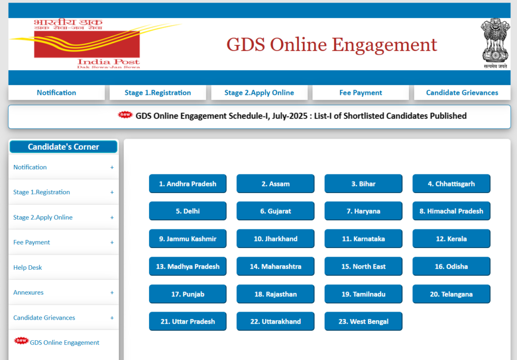 India Post GDS Result 2025 Merit List Main