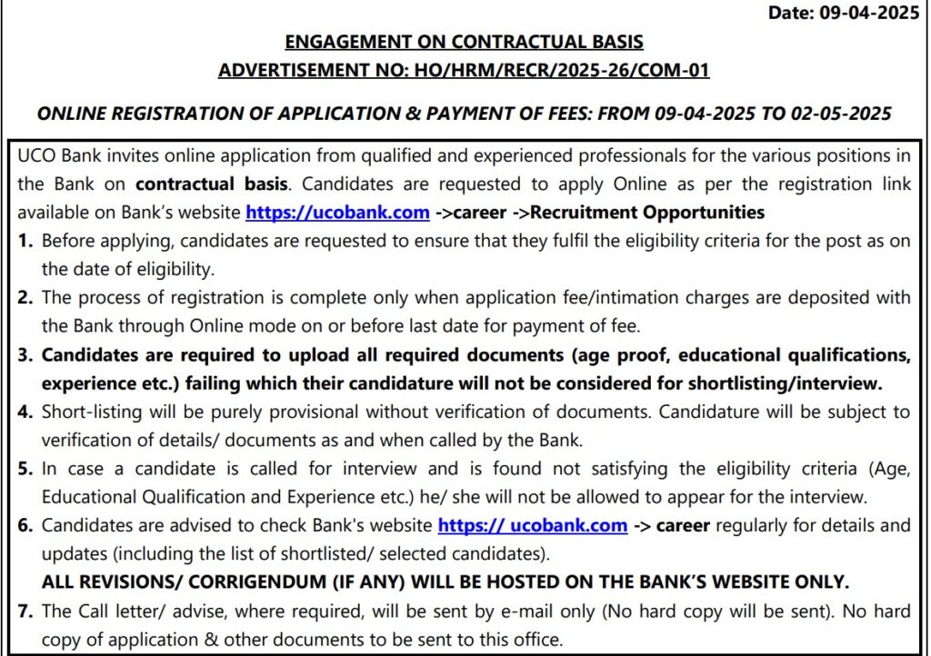 UCO Bank Notification 2025 | युको बँकेत विविध पदांसाठी भरती सुरु, त्वरित करा अर्ज..! 2 UCO Bank Notification 2025 Main