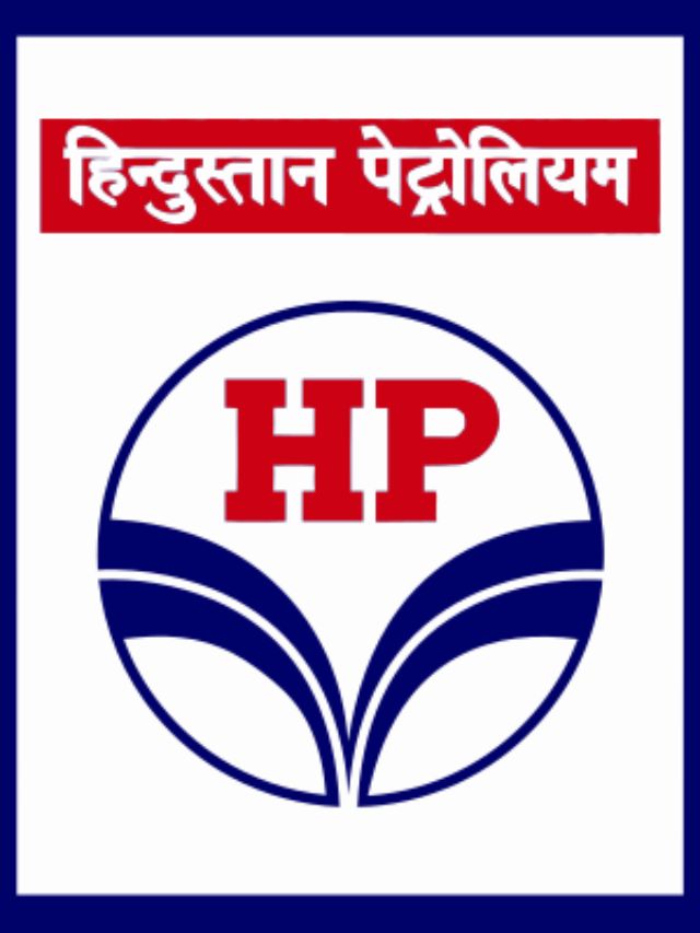 HPCL Bharti 2025 | हिंदुस्तान पेट्रोलियम कॉर्पोरेशन लिमिटेड भरती जाहीर