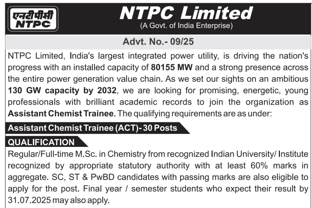 NTPC Limited Recruitment 2025