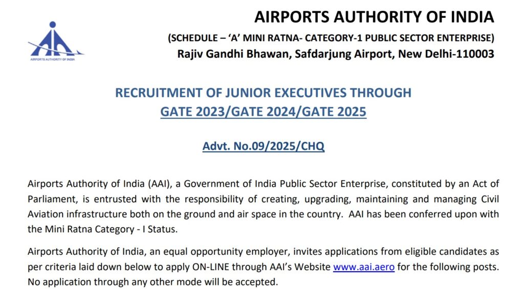 Airports Authority Of India Recruitment 2025 | भारतीय विमानतळ प्राधिकरण मध्ये मोठी भरती जाहीर, ऑनलाईन अर्ज करा! 2 Airports Authority Of India Recruitment 2025 1