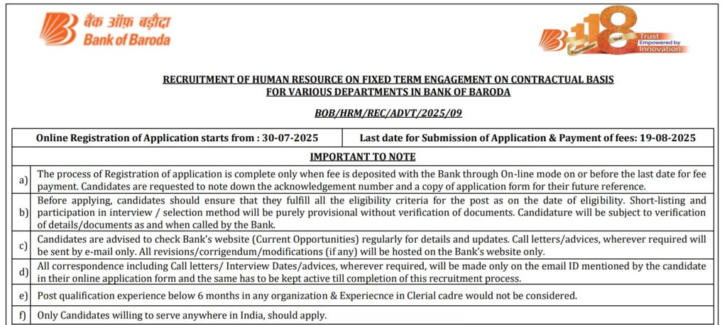 BOB Specialist Officer Notification 2025 | बँक ऑफ बडोदा मध्ये स्पेशॅलिस्ट ऑफिसर पदांसाठी मोठी भरती जाहीर – पात्रता, पगार, अर्जाची शेवटची तारीख जाणून घ्या! 2 BOB Specialist Officer Notification 2025 1
