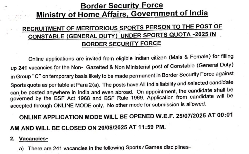 BSF Sports Quota Recruitment 2025 | BSF स्पोर्ट्स कोटा भरती २०२५ ऑनलाईन फॉर्म सुरू, आजच नोंदणी करा! 2 BSF Sports Quota Recruitment 2025 1