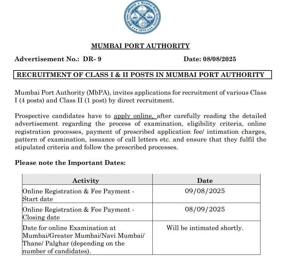 Mumbai Port Authority Bharti 2025 | मुंबई बंदर प्राधिकरण भरती २०२५ - थेट भरती प्रक्रियेत विविध पदांसाठी अर्ज सुरू! 2 Mumbai Port Authority Bharti 2025 1