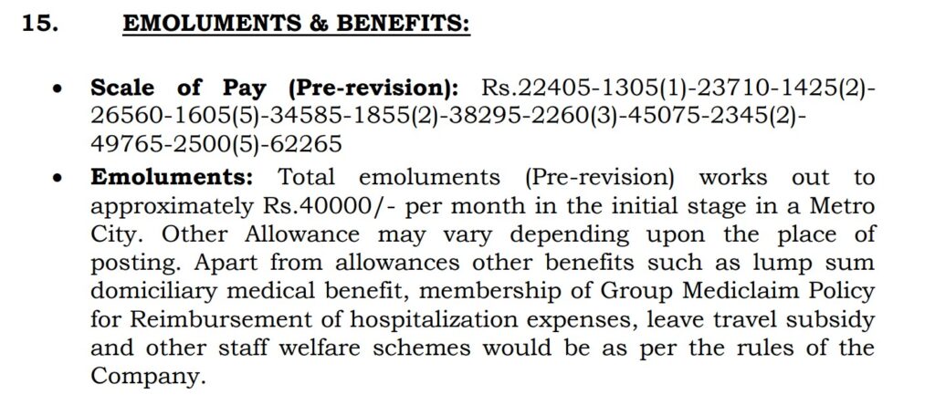 OICL Assistant Notification 2025 | ओरिएंटल इन्शुरन्स कंपनी लिमिटेड अंतर्गत असिस्टंट पदासाठी सुवर्णसंधी - जाणून घ्या संपूर्ण भरती तपशील! 3 OICL Assistant Notification 2025 Salary