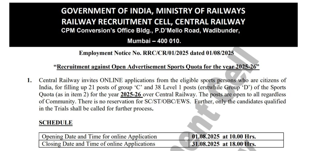 RRC CR Sports Quota Recruitment 2025 | क्रीडा क्षेत्रातील उमेदवारांसाठी मध्य रेल्वेत सरकारी नोकरी, घरबसल्या ऑनलाईन फॉर्म भरा! 2 RRC CR Sports Quota Recruitment 2025 1