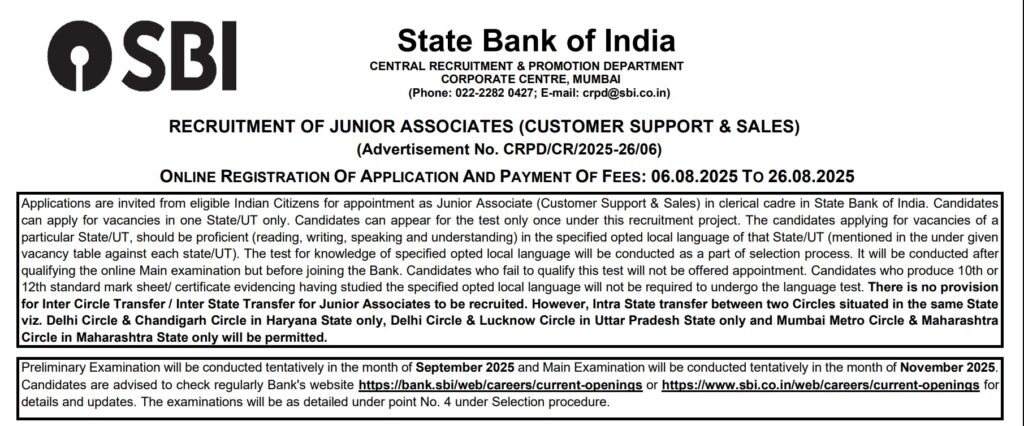 SBI Junior Associates Recruitment 2025 1
