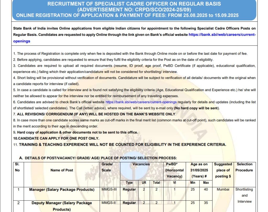 State Bank Of India SCO Notification 2025 | स्टेट बँकेत स्पेशलिस्ट ऑफिसर पदांसाठी सुवर्णसंधी, ऑनलाइन अर्ज लगेच करा! 2 State Bank Of India SCO Notification 2025 1